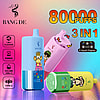 Advertisement image for Bang De vaping device featuring colorful designs, 3-in-1 flavor capability, 650mAh battery, and 20ml liquid capacity with e-liquid display functionality.